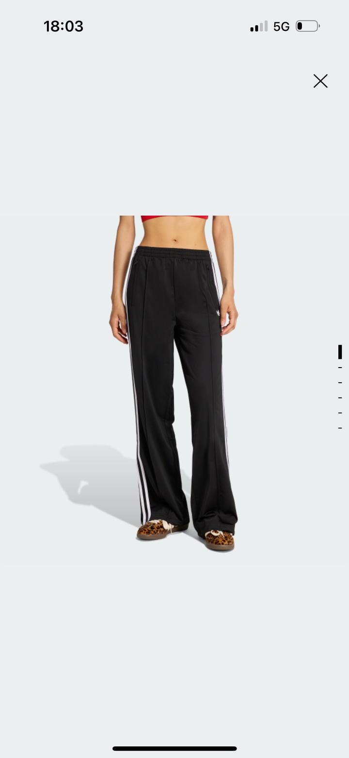 Штаны Adidas
