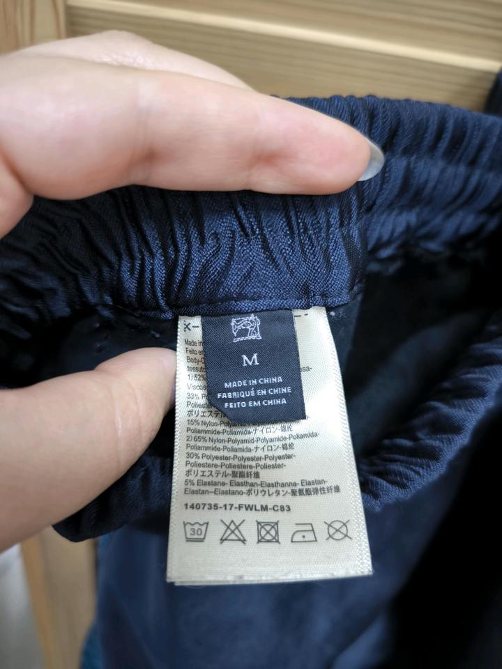 Брюки scotch&soda