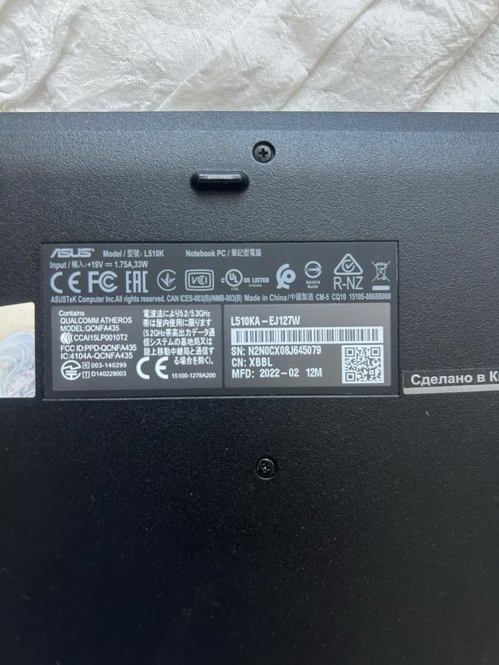 Asus L510ka