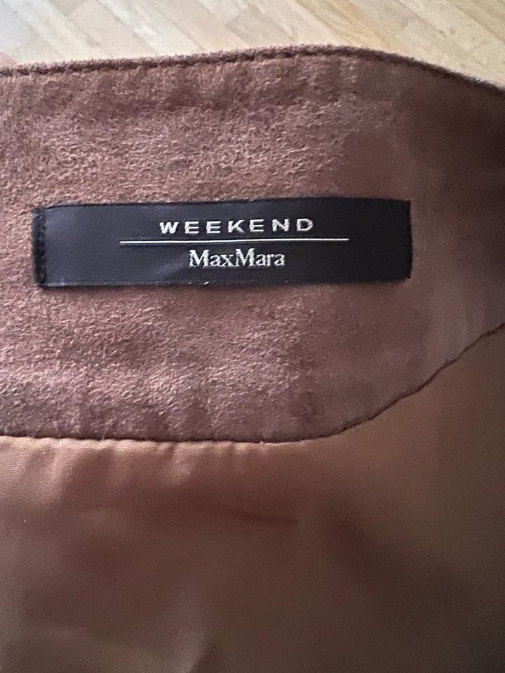 Юбка коричневая из кожи MaxMara