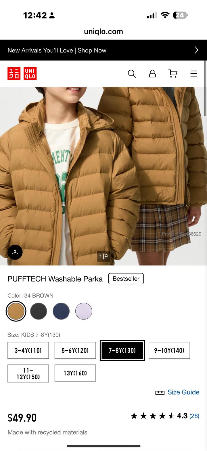 Uniqlo 130см UNISEX
