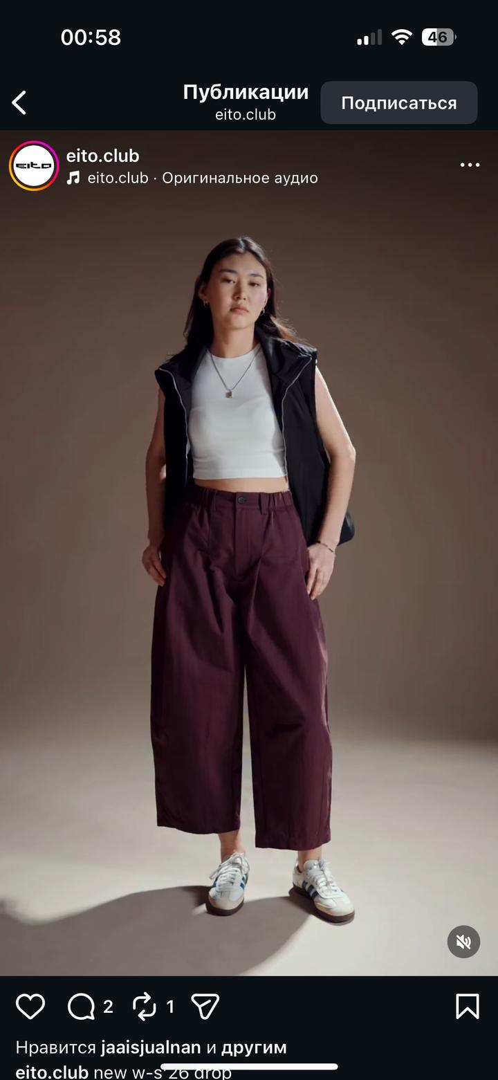 Продам брюки