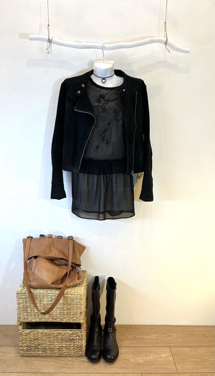 Платье для вечеринки.