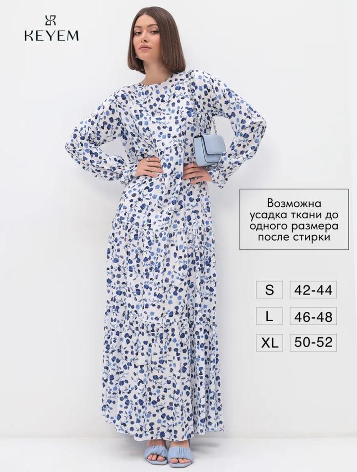 свободное длинное платье штапель с принтом (100% хлопок)