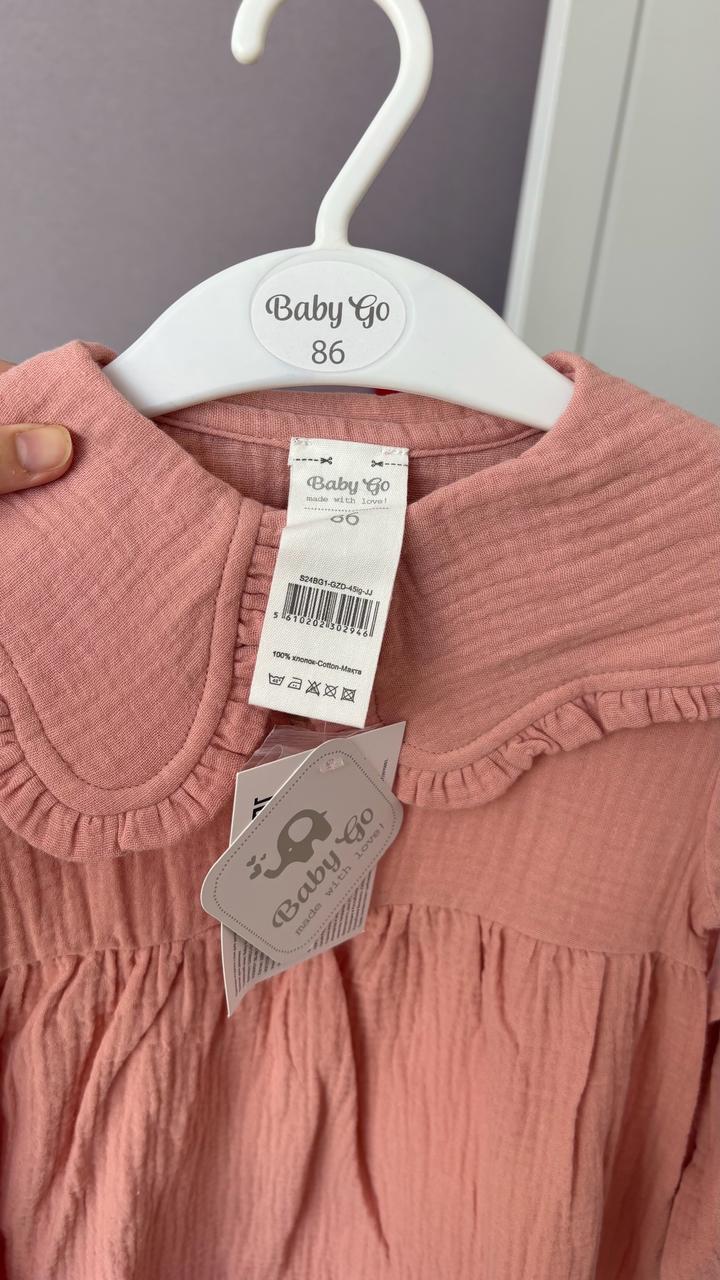 Платья Baby Go