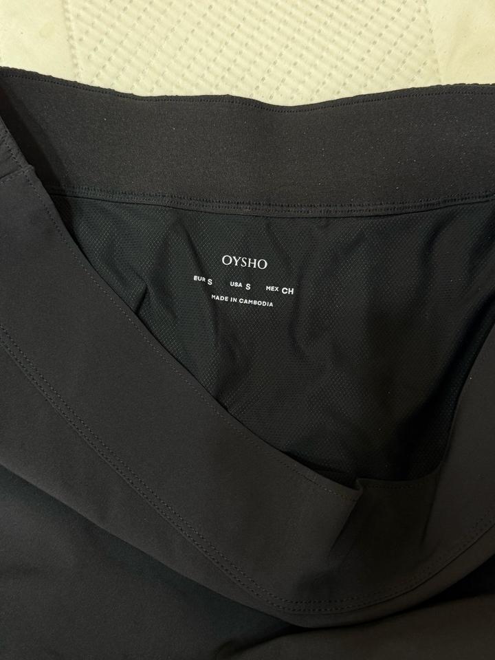 Спорт шорты Oysho