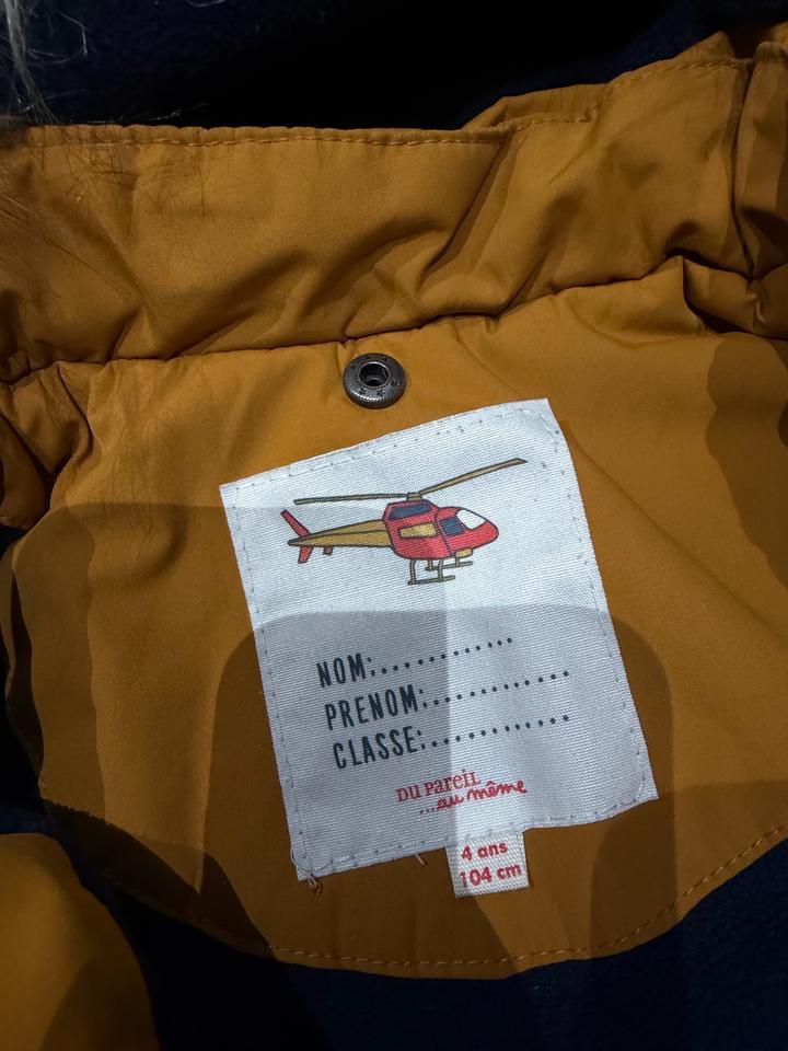 Куртки Dp…am