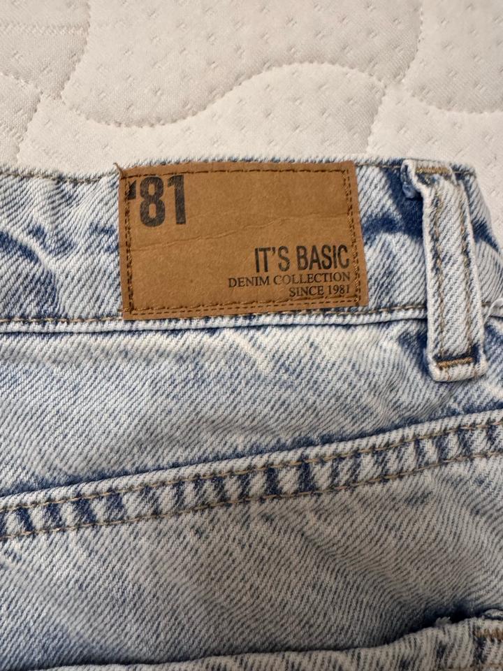 Юбка джинсовая