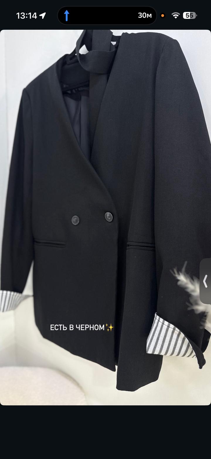 Пиджак Лимонный цвет