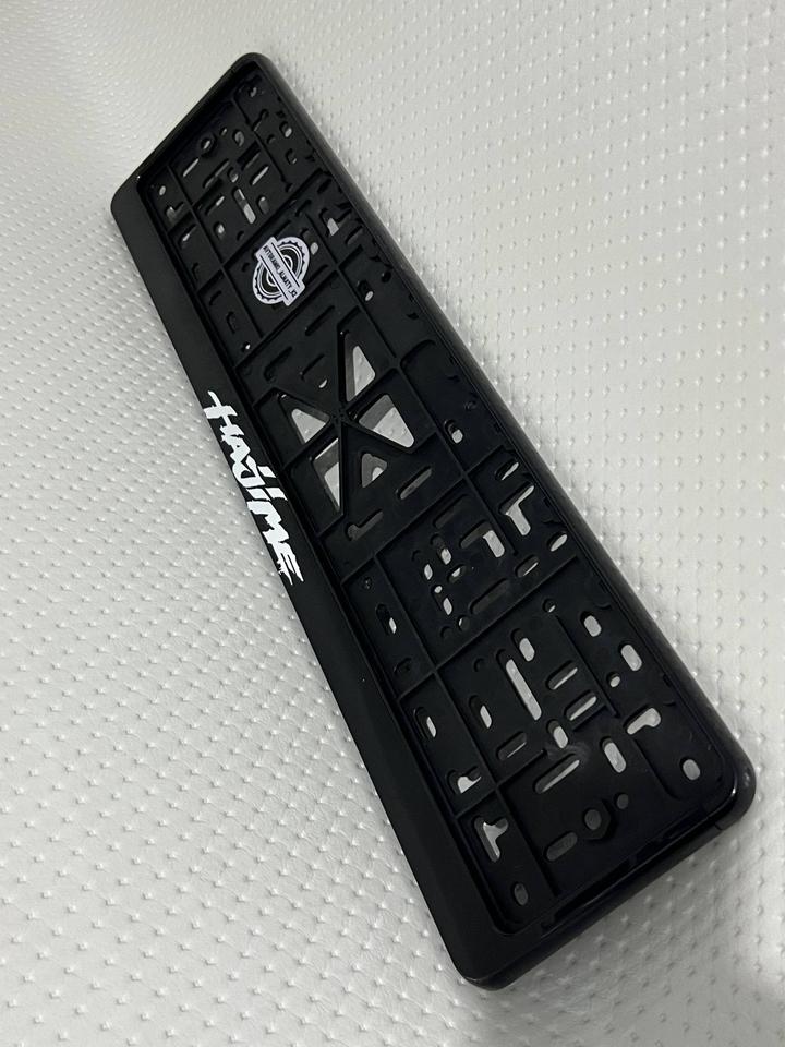 Авторамка “Hajime”