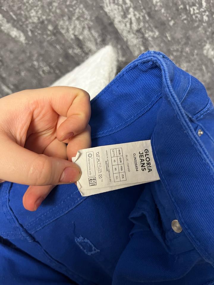 Джинсы рванки