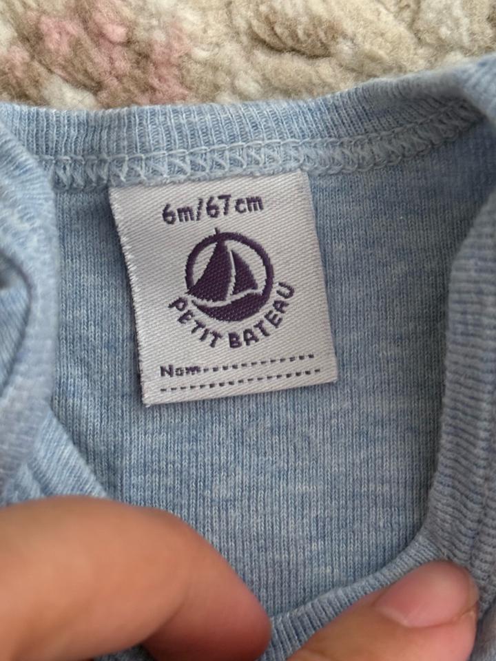 Боди Petit Bateau