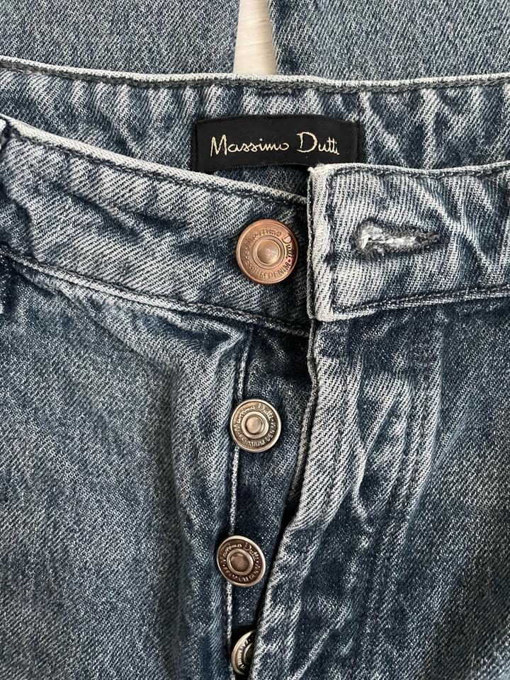 Джинсы Massimo Dutti