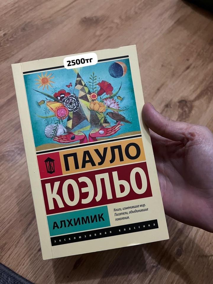 книги