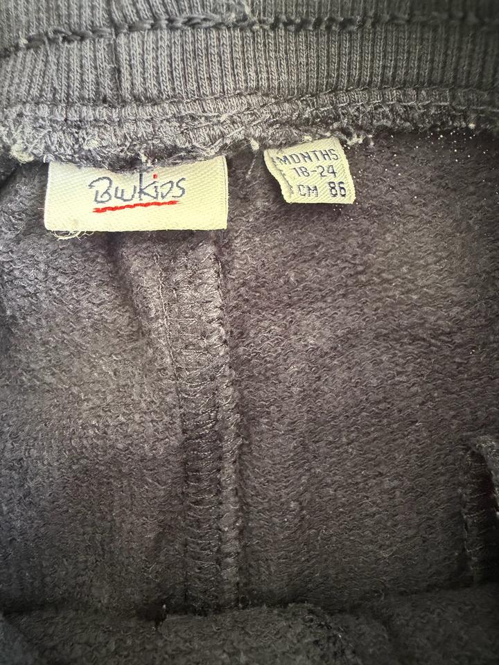 Брюки bwkids