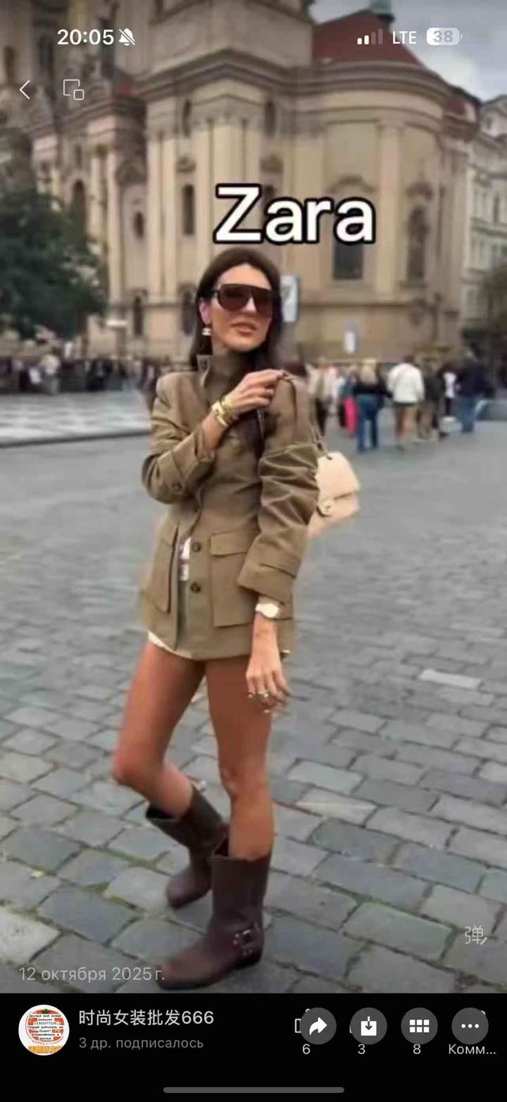 Новый тренч Зара