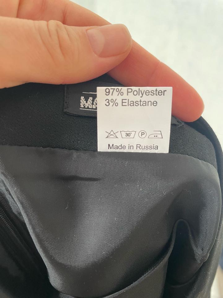 Юбка-карандаш/офис/ классика 50