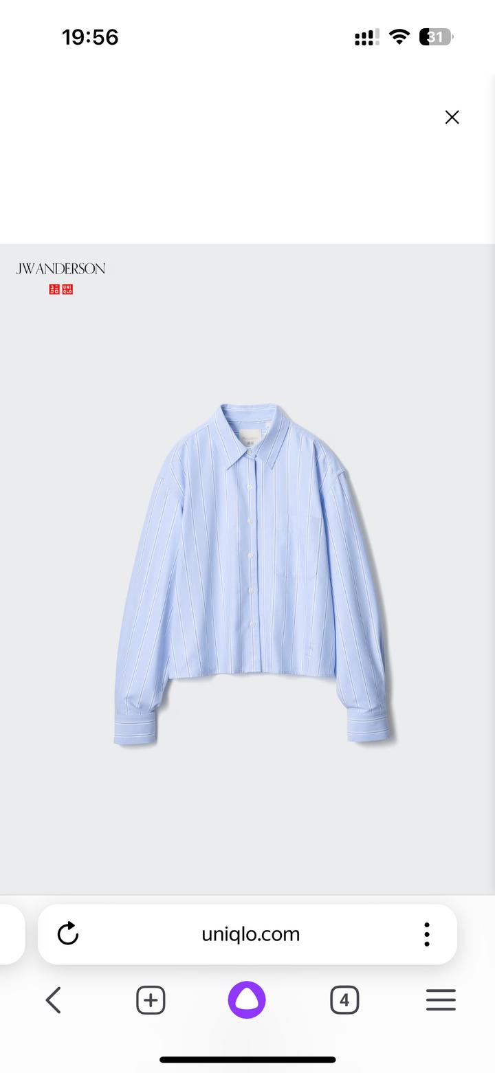 Стильная рубашка от Uniqlo & J.W Anderson