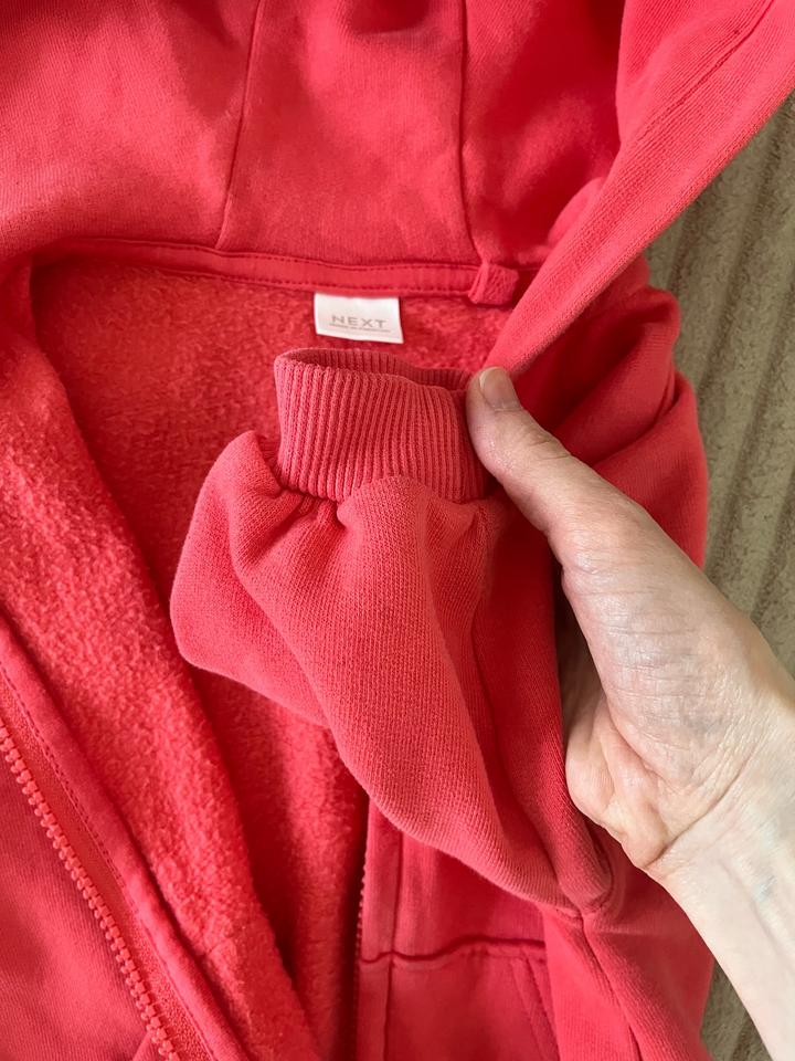 Кофта на замке next