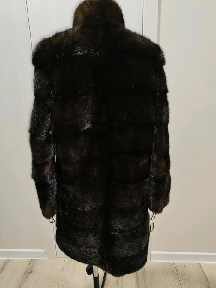 Шуба короткая