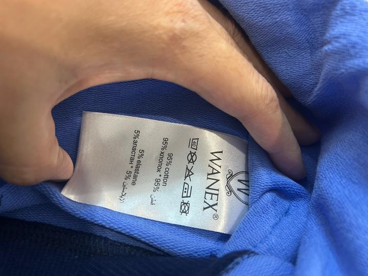 Спортивный детский костюм Wanex