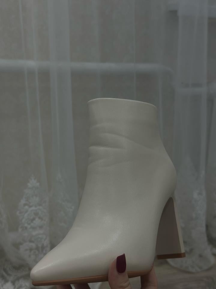 Ботильоны бежевые