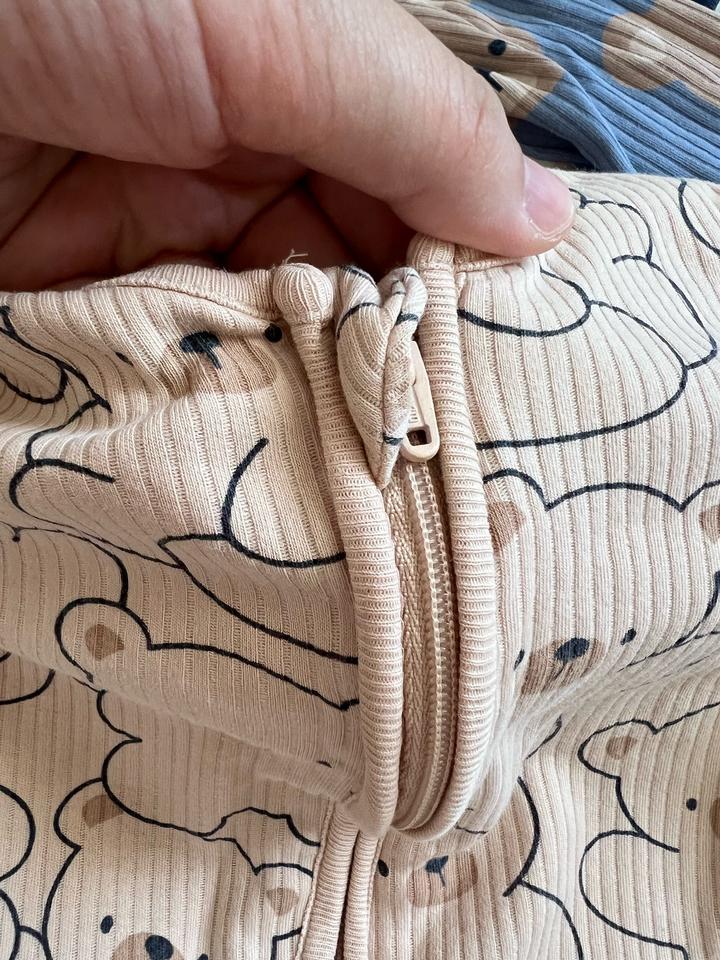 Слипы next 3 шт