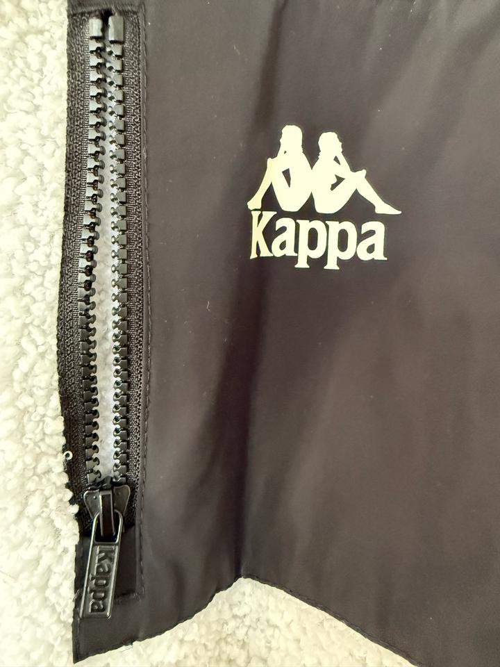 Куртка двусторонняя KAPPA