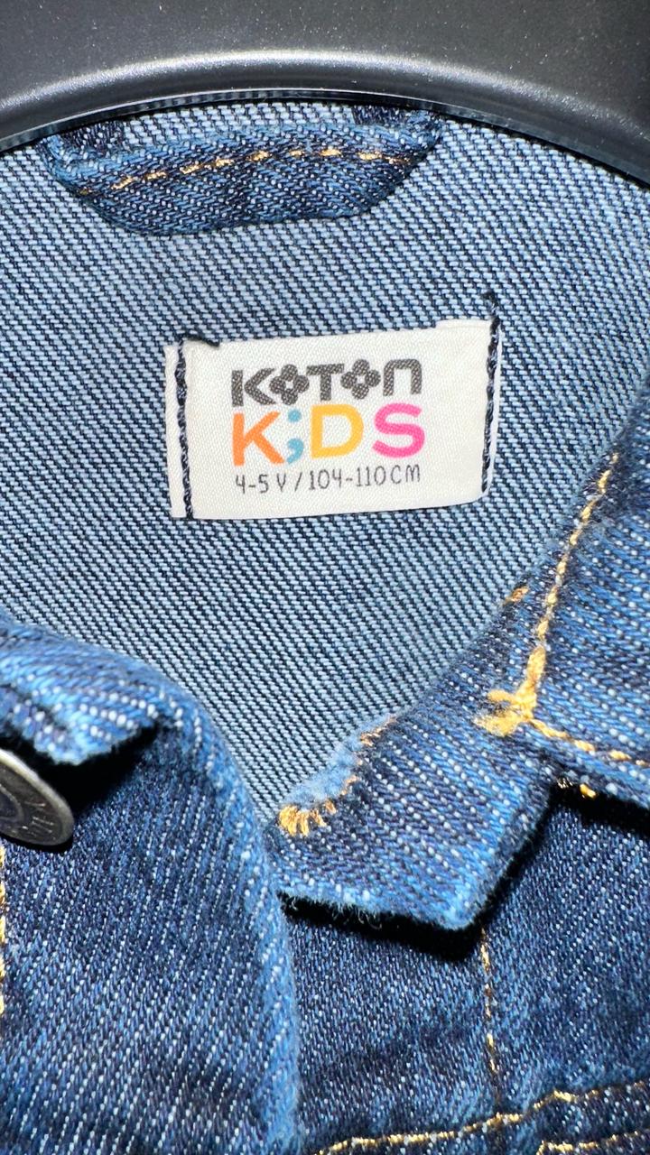 Распродажа на 3-4 года