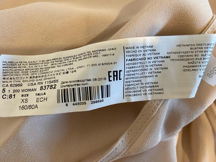 Шелковая рубашка Mango