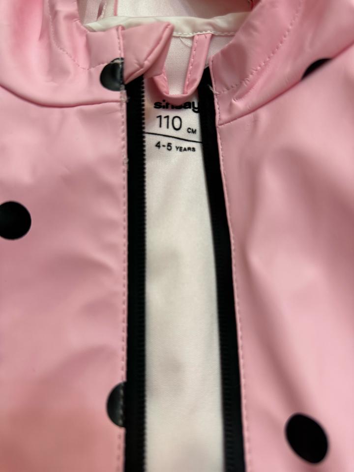 Дождевик Sinsay