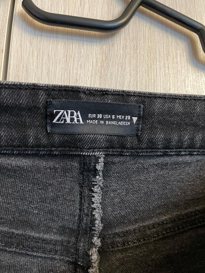 Джинсы Zara