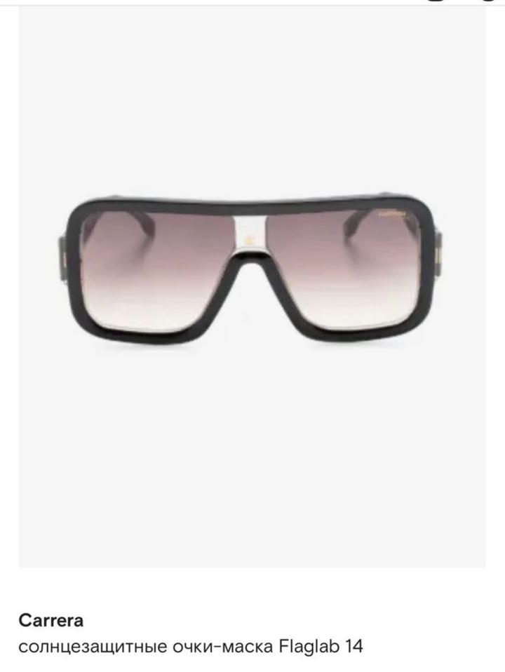 Carrera очки Италия