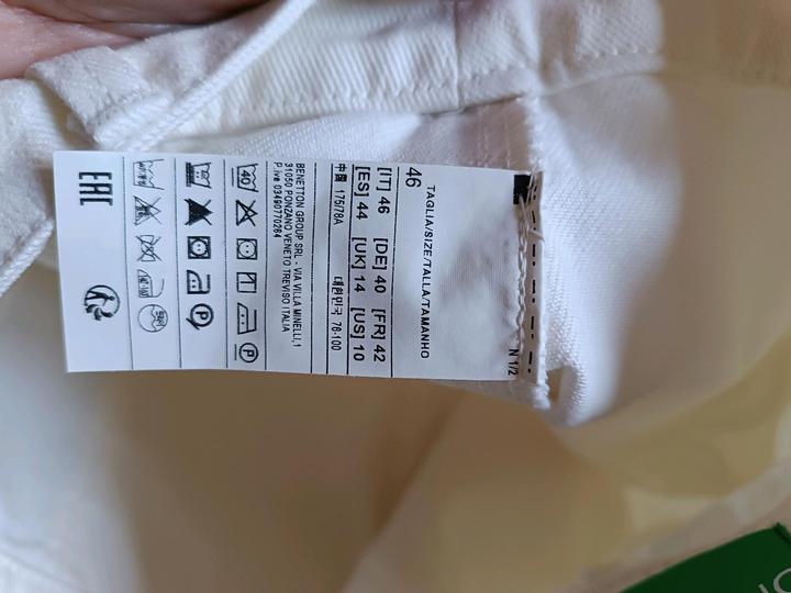 Джинсовая юбка Benetton