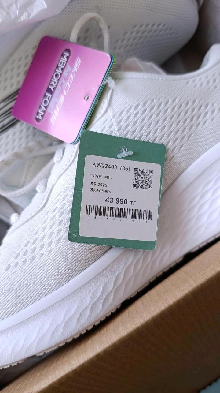 Скчерсы новые не носили