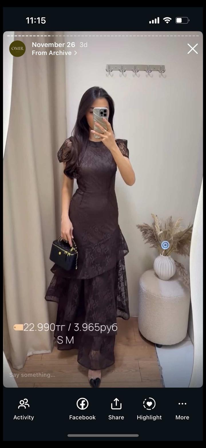 Коричневое платье