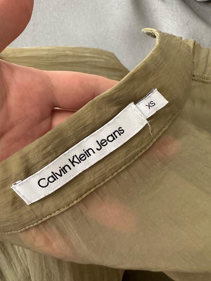 Блуза Calvin Klein