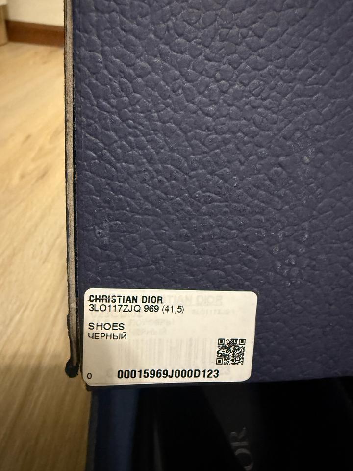 Dior лоферы