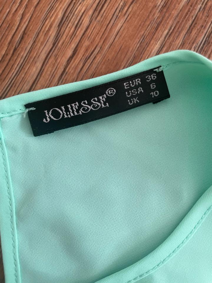 Блузка нежно берюзово-зеленоватого цвета