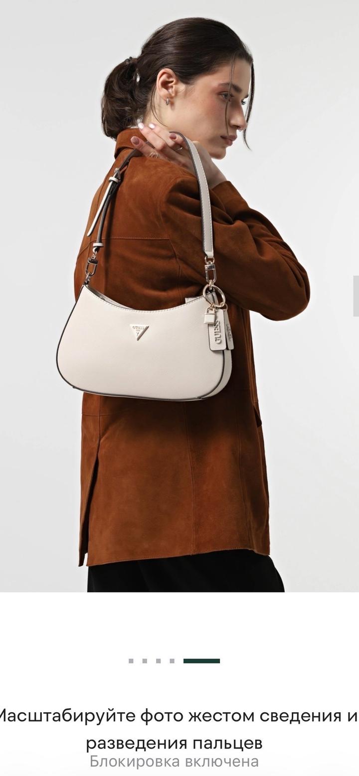 Сумка Guess