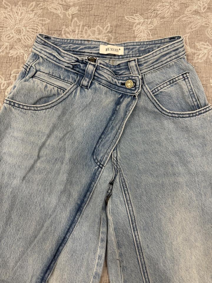 Женские джинсы