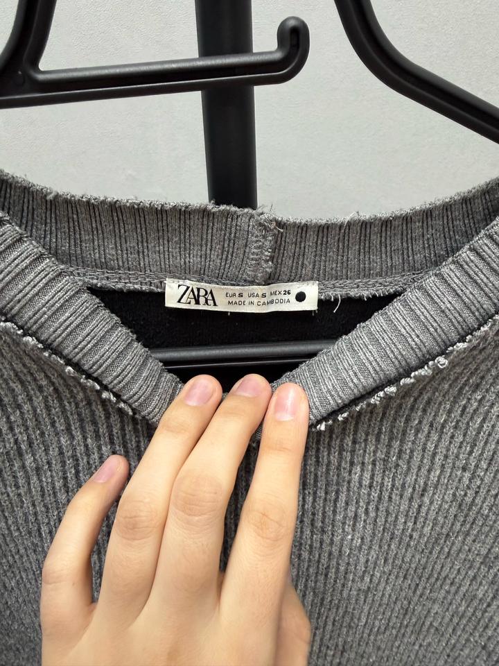 Кофта Zara