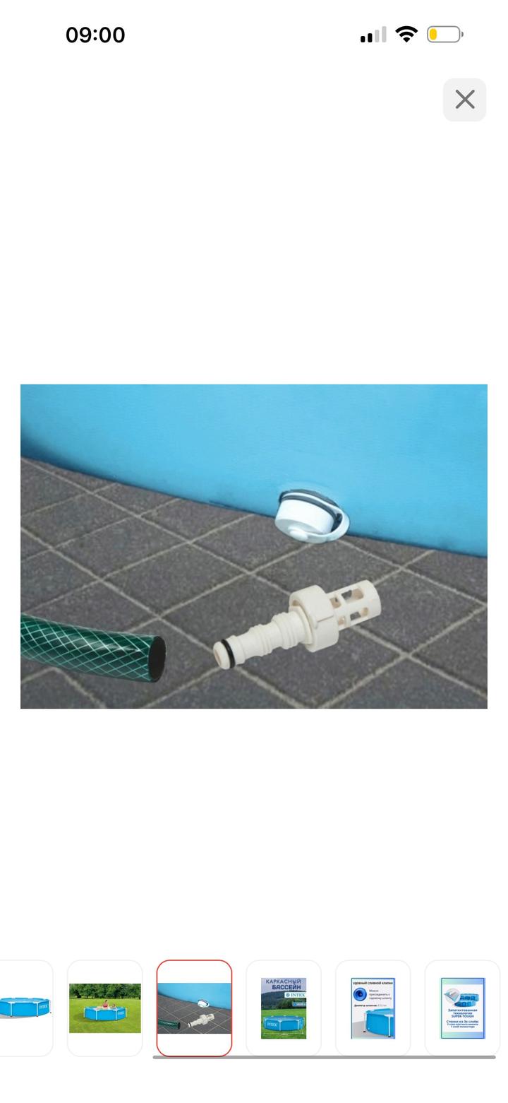 каркасный 244x244x51 см