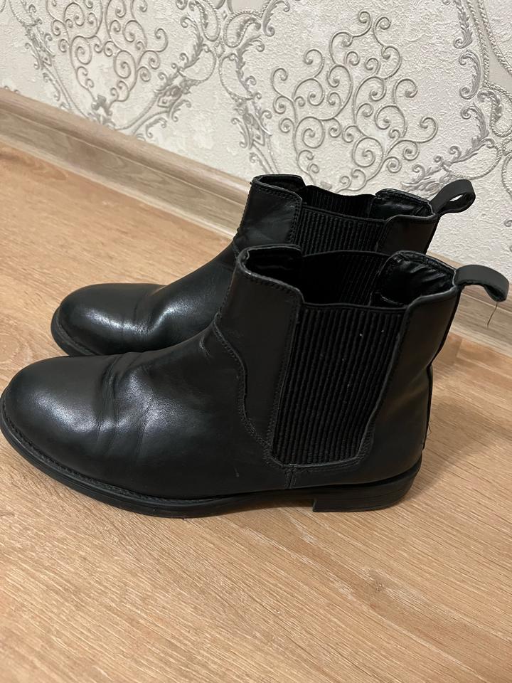 Челси классические