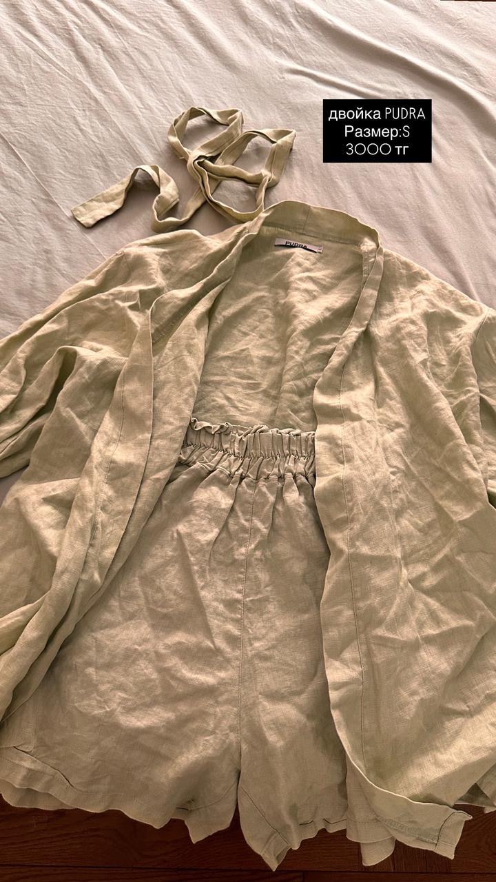 Разгрузка вещей