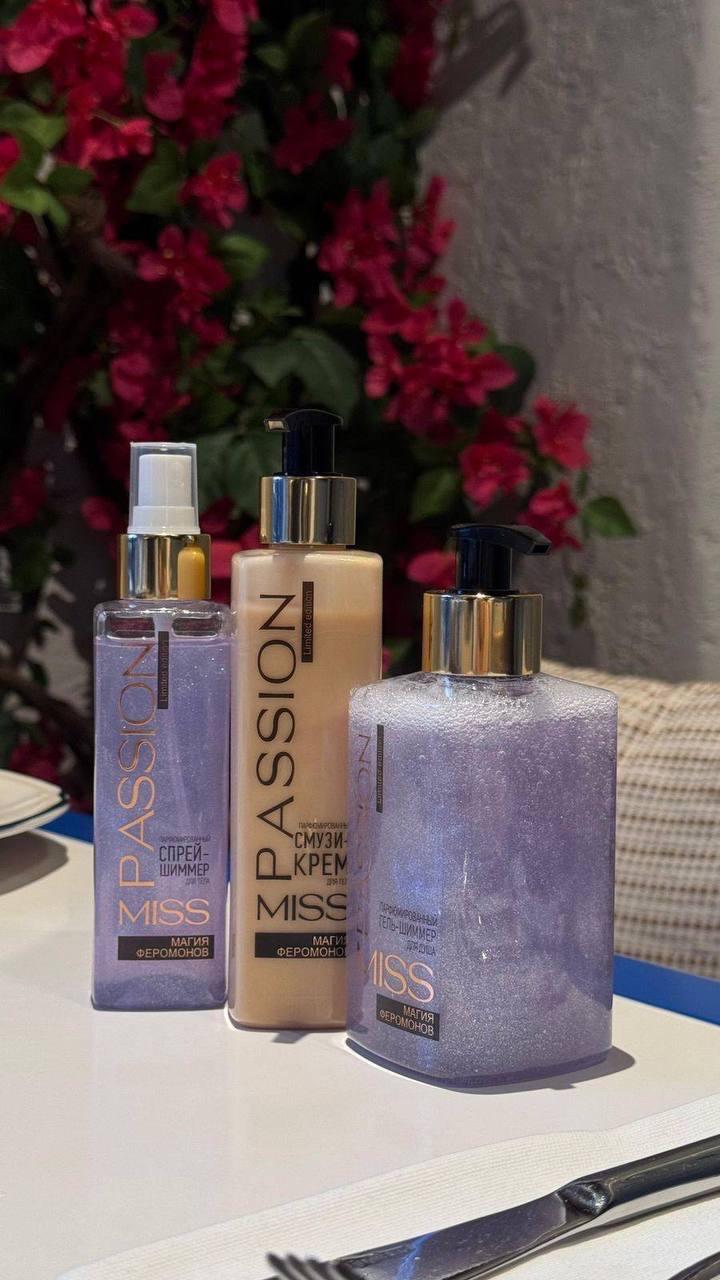 Miss passion набор