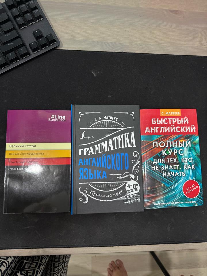 книги