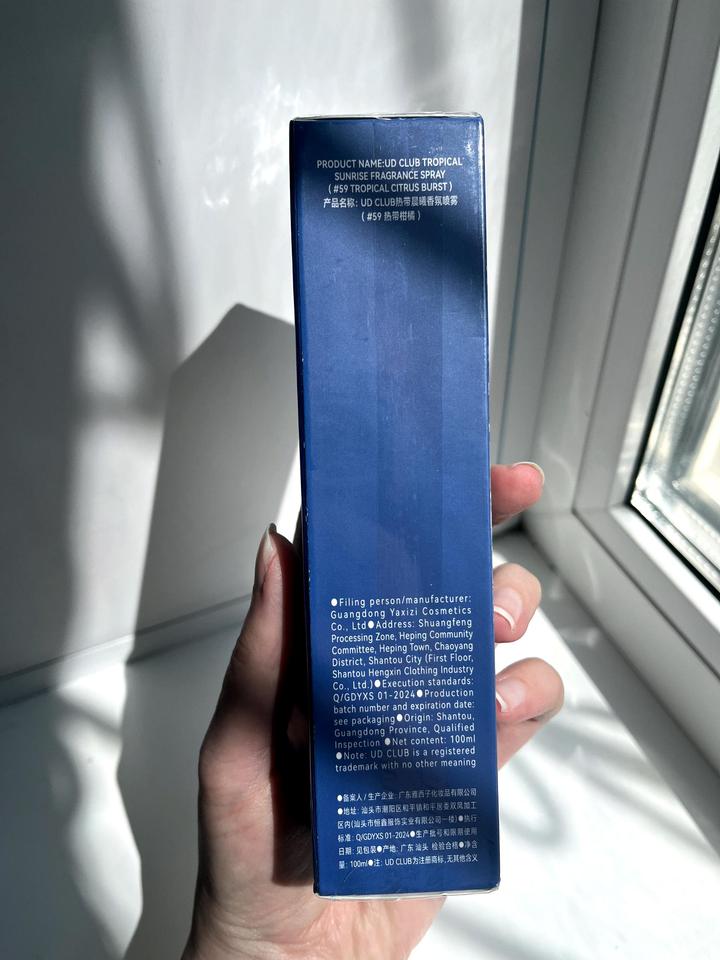 Парфюмированные спреи / мисты 100 ml