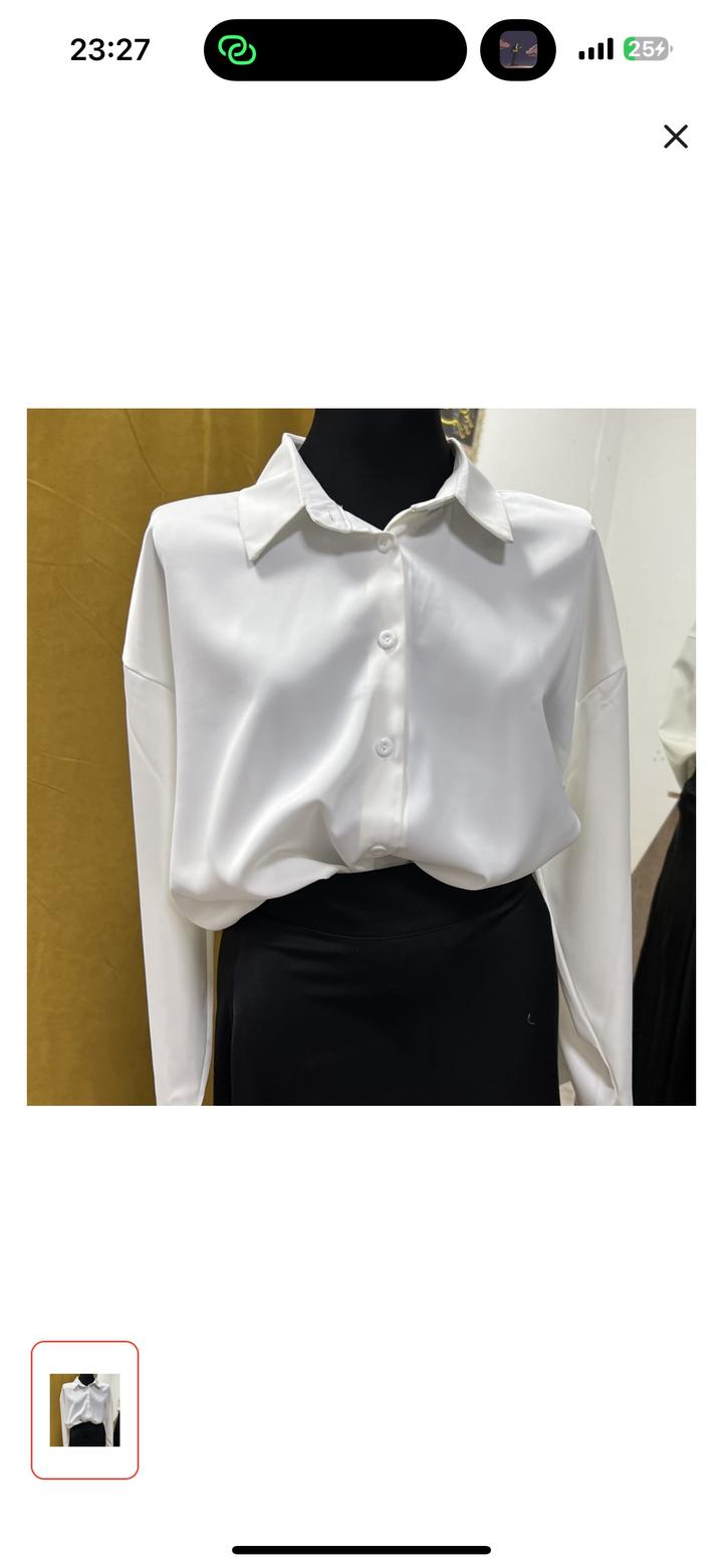 Атлас рубашка новая