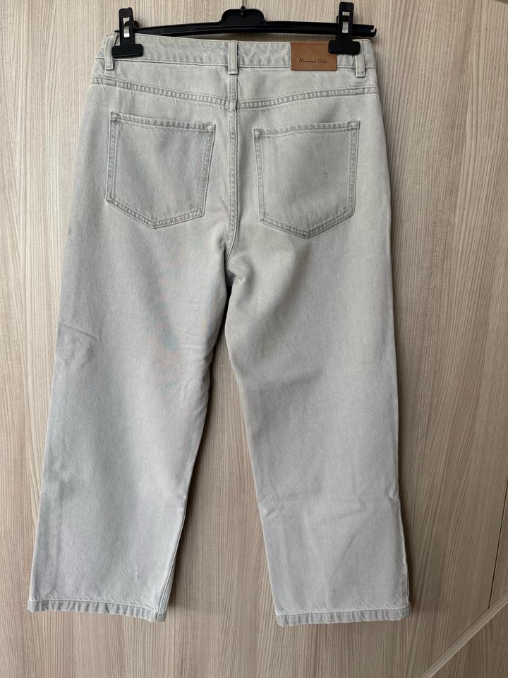 Джинсы укороченные Massimo Dutti